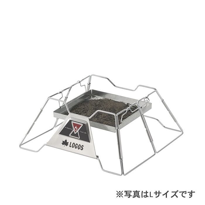 LOGOS the ピラミッドTAKIBI M ロゴス グリル カマド BBQ たき火台