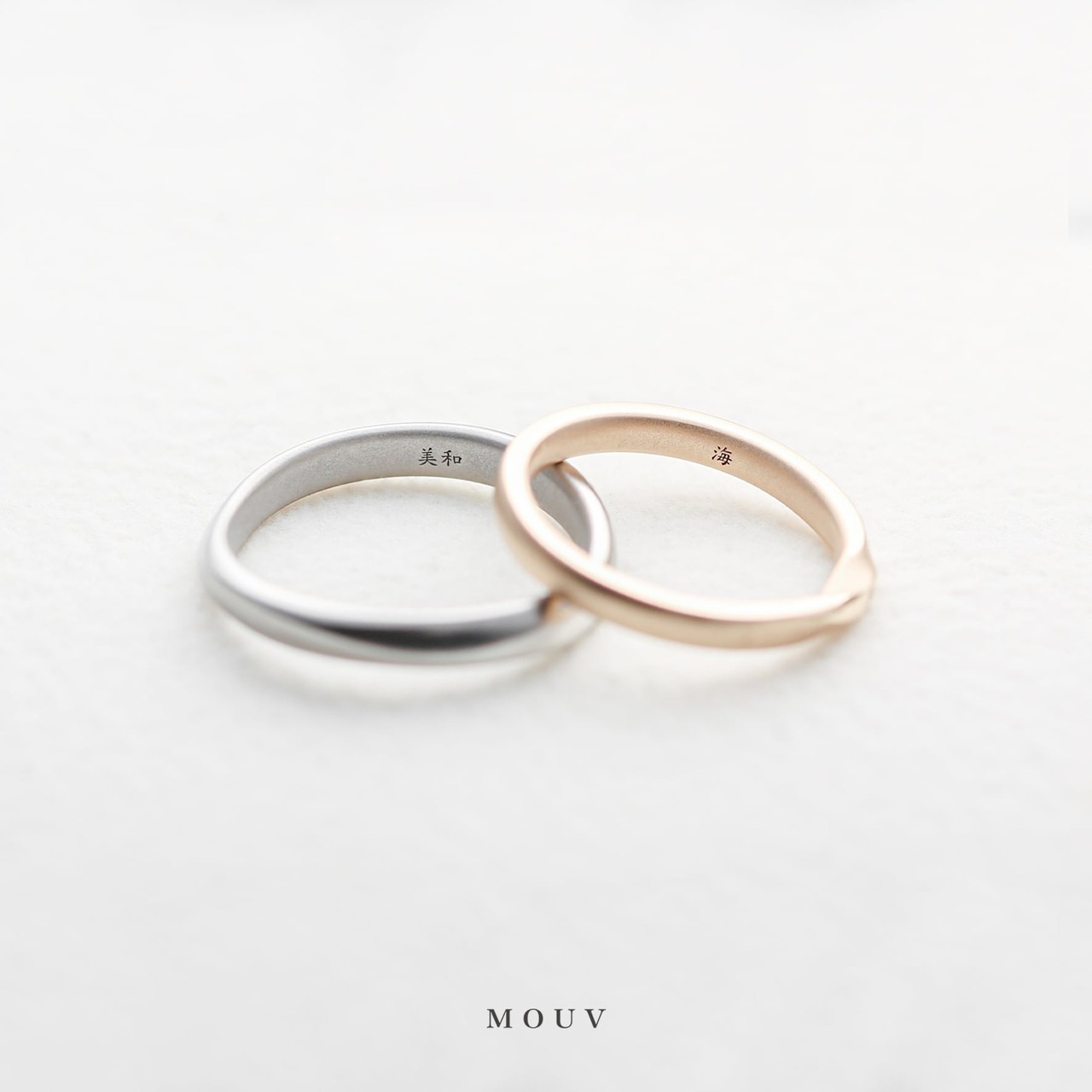 #mouvN231217