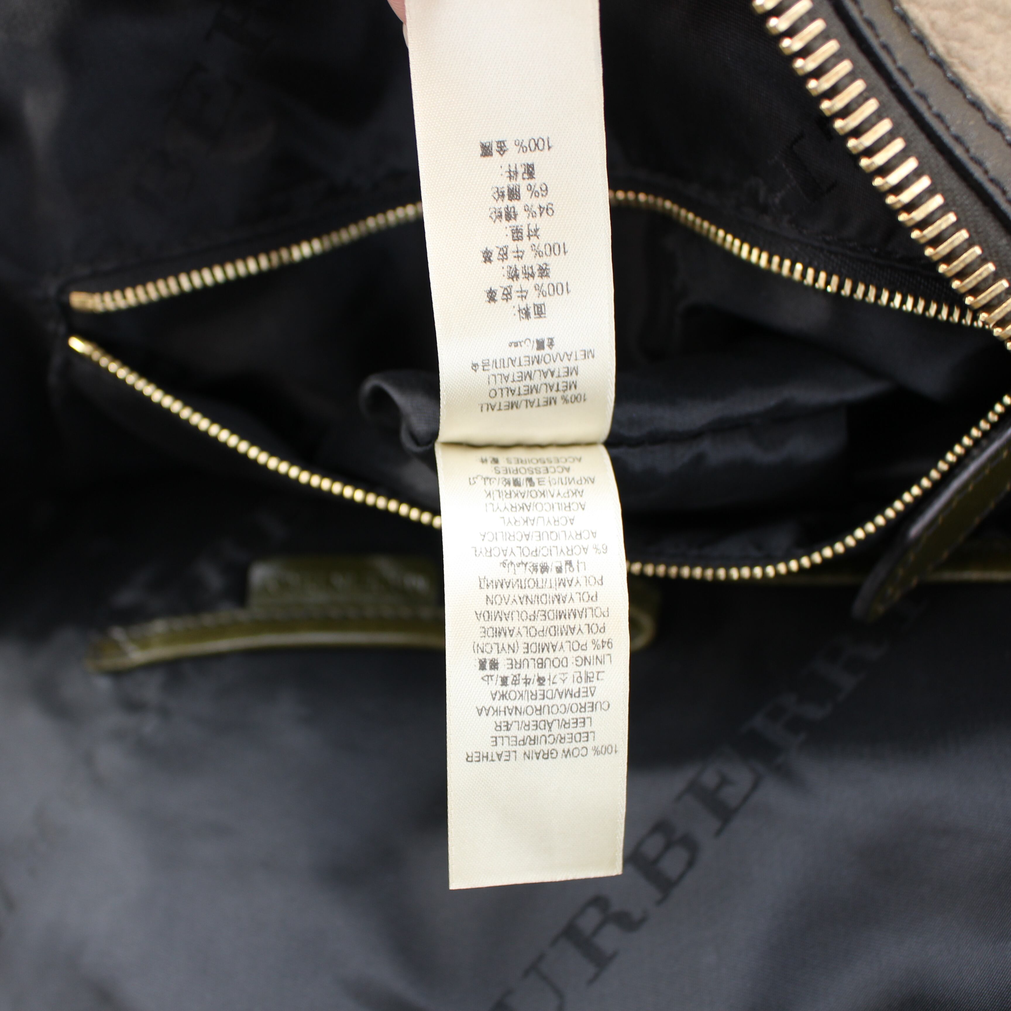 BURBERRY BELTED DESIGN LEATHER HAND BAG/バーバリーベルテッド