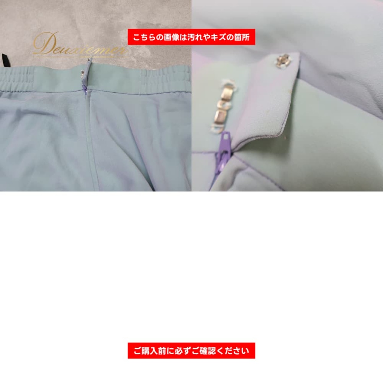社交ダンス 衣装 Chacott チャコット ツーピース セットアップ 上下セット ブルー系 トップス レオタード スカート パステル 練習 レッスン 青 緑 黄 紫 上品 フリル 無地 シンプル グリーン系 イエロー系 パープル系 ピンク系 ホワイト系