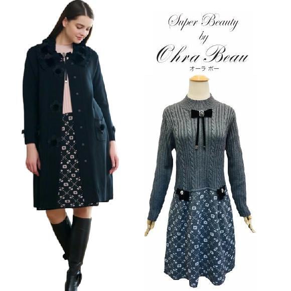 スーパービューティ Super Beauty ウェストリボンが可愛い花柄