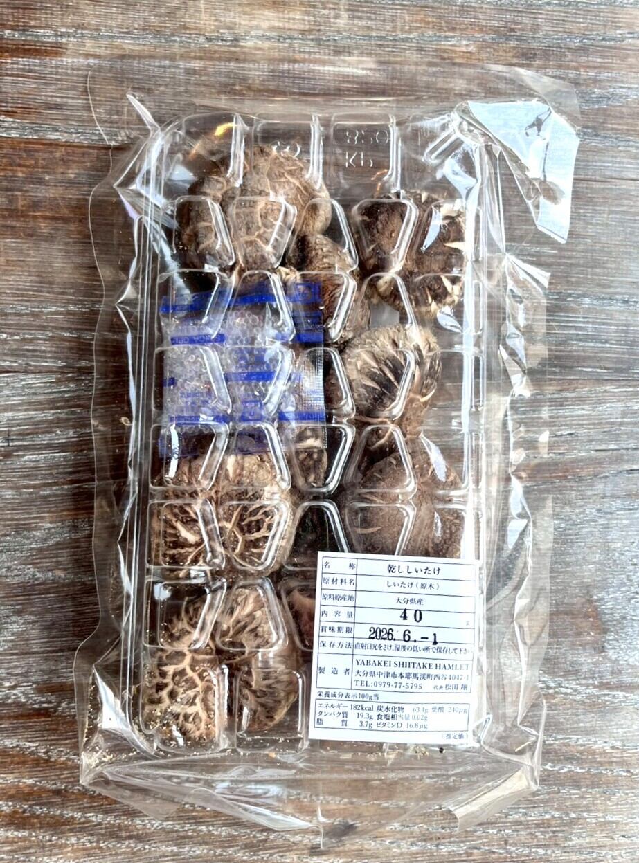 うまみたっぷり！乾燥しいたけ 35g 【Hokusogi Farm】 | THE MARKET