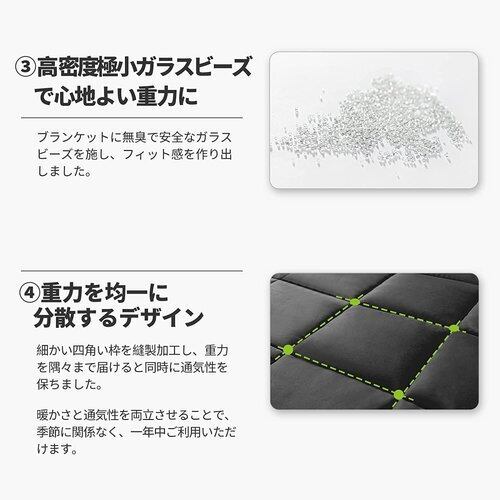 新品》 重力ブランケット ウェイトブランケット 加重 新品》 重力ブランケット ウェイトブランケット 加重