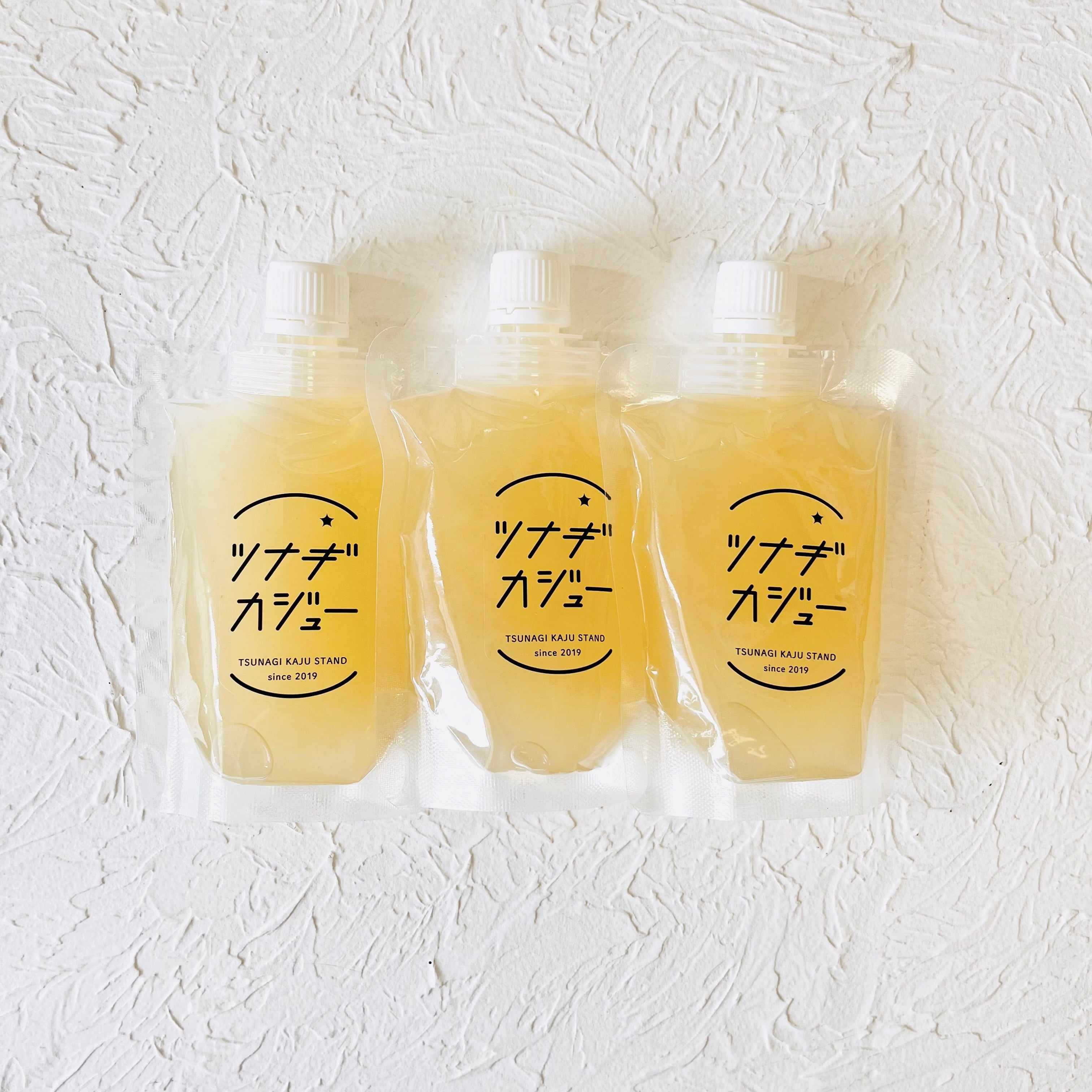 飲むレモンジュレ3本