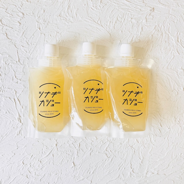 サマーセール‼︎ 飲むレモンジュレ3本