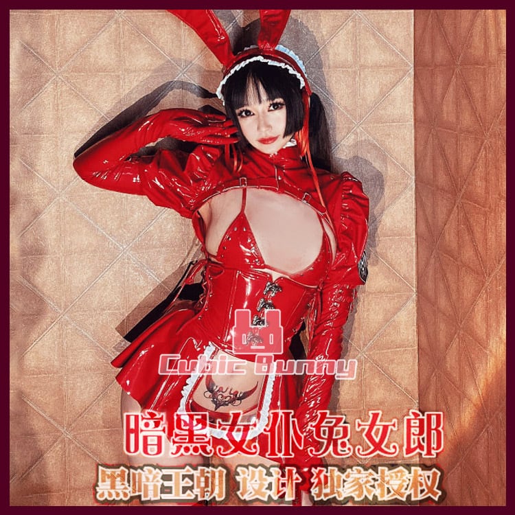 暗黒王朝ダークメイドバニー レッド (歪萌舍 コスプレ | CubicBunny 暗黒王朝ダークメイドバニー レッド (歪萌舍 コスプレ | CubicBunny