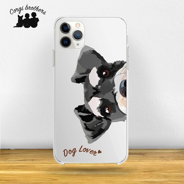 【 シュナウザー 毛色4色横向きデザイン】スマホケース　クリアソフトケース　うちの子　犬　 iPhone & Android