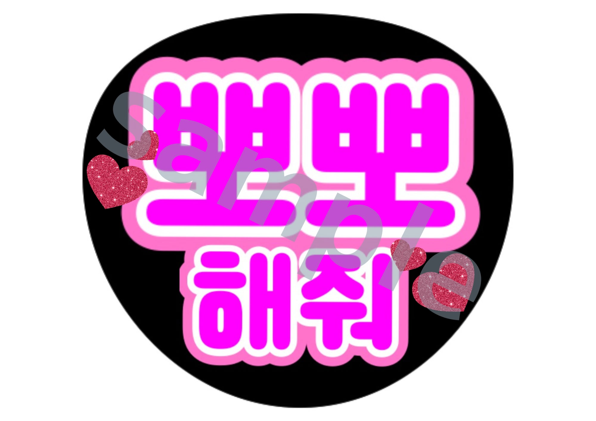 a7aa7026e66f9b595abb32e2a9fdd3