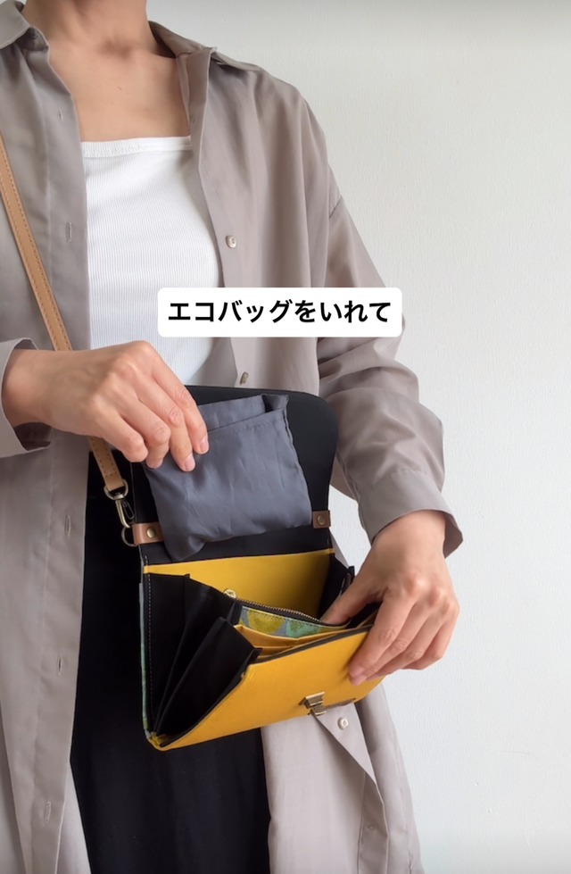 病院いくならひとまとめケース（ポップンフラワー）