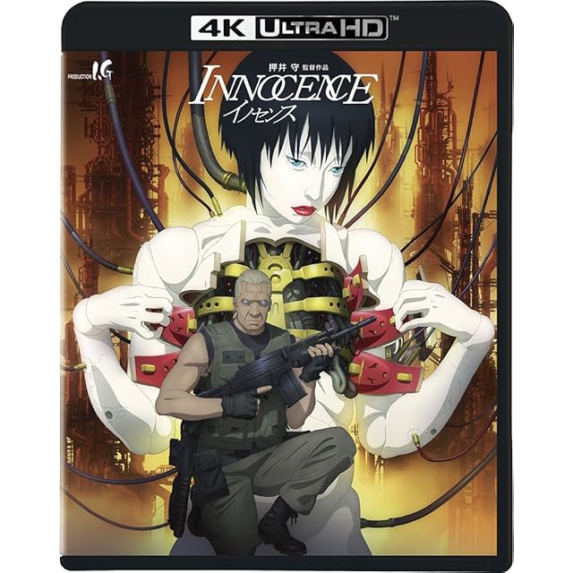 バシャール・チャネリングDVD1「創造する舞台-1357の実現法則」in 鎌倉