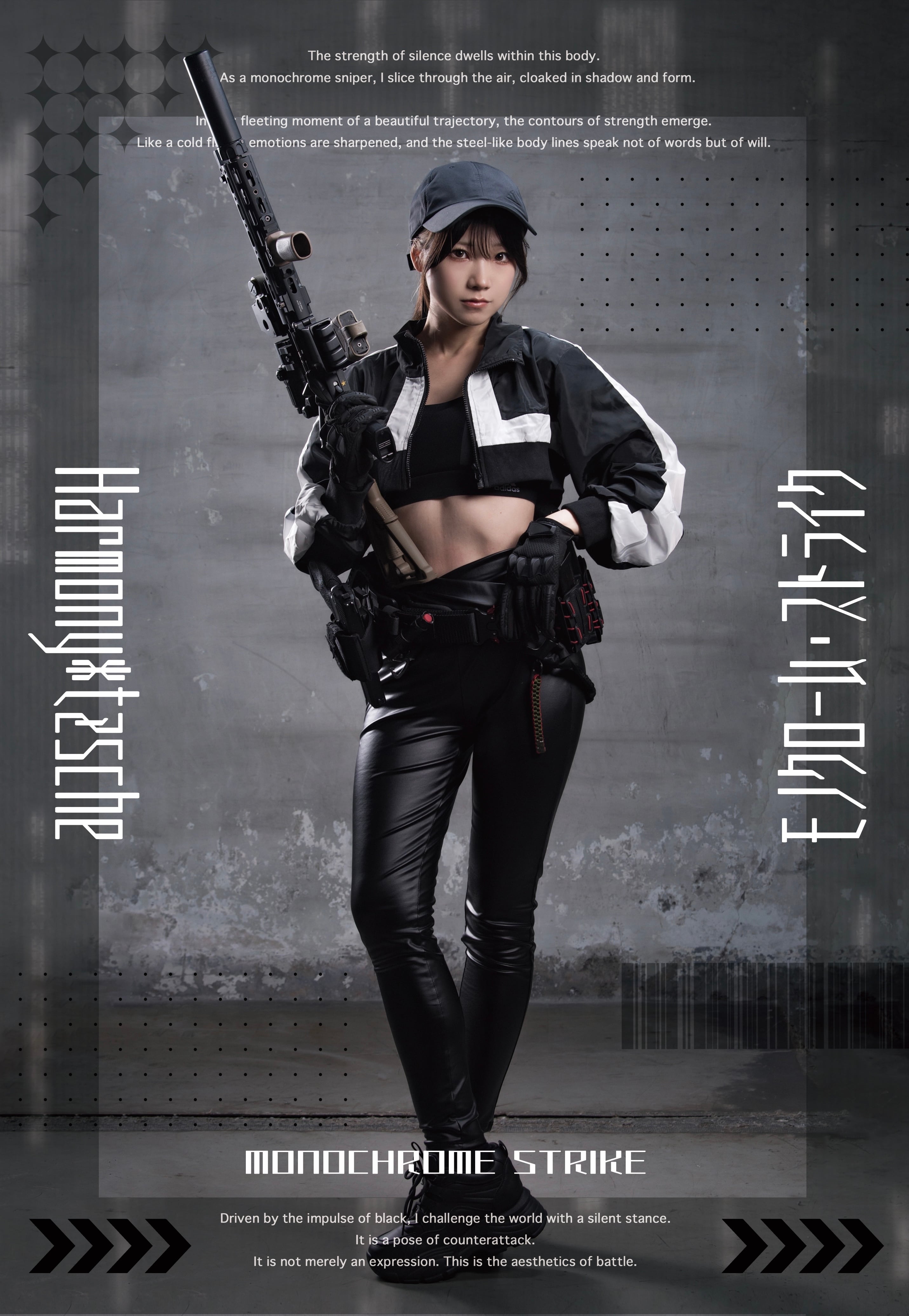 ビル・ブラント写真集「光と影」 Bill Brandt: Shadow and Light