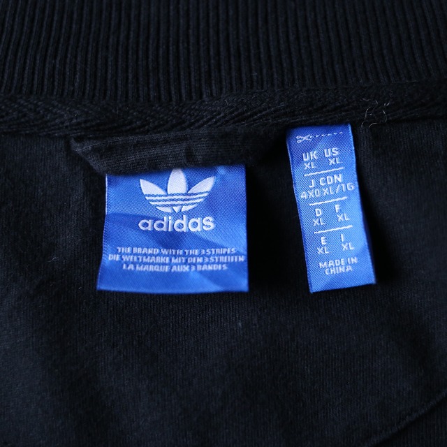 "adidas" black oner-tone double zip-up over silhouette jacket