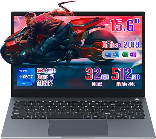 大容量SSD512爆速☆高性能i5/8GB☆Win11ノートパソコン☆S16 大容量SSD512爆速☆高性能i5/8GB☆Win11ノートパソコン☆S16 大