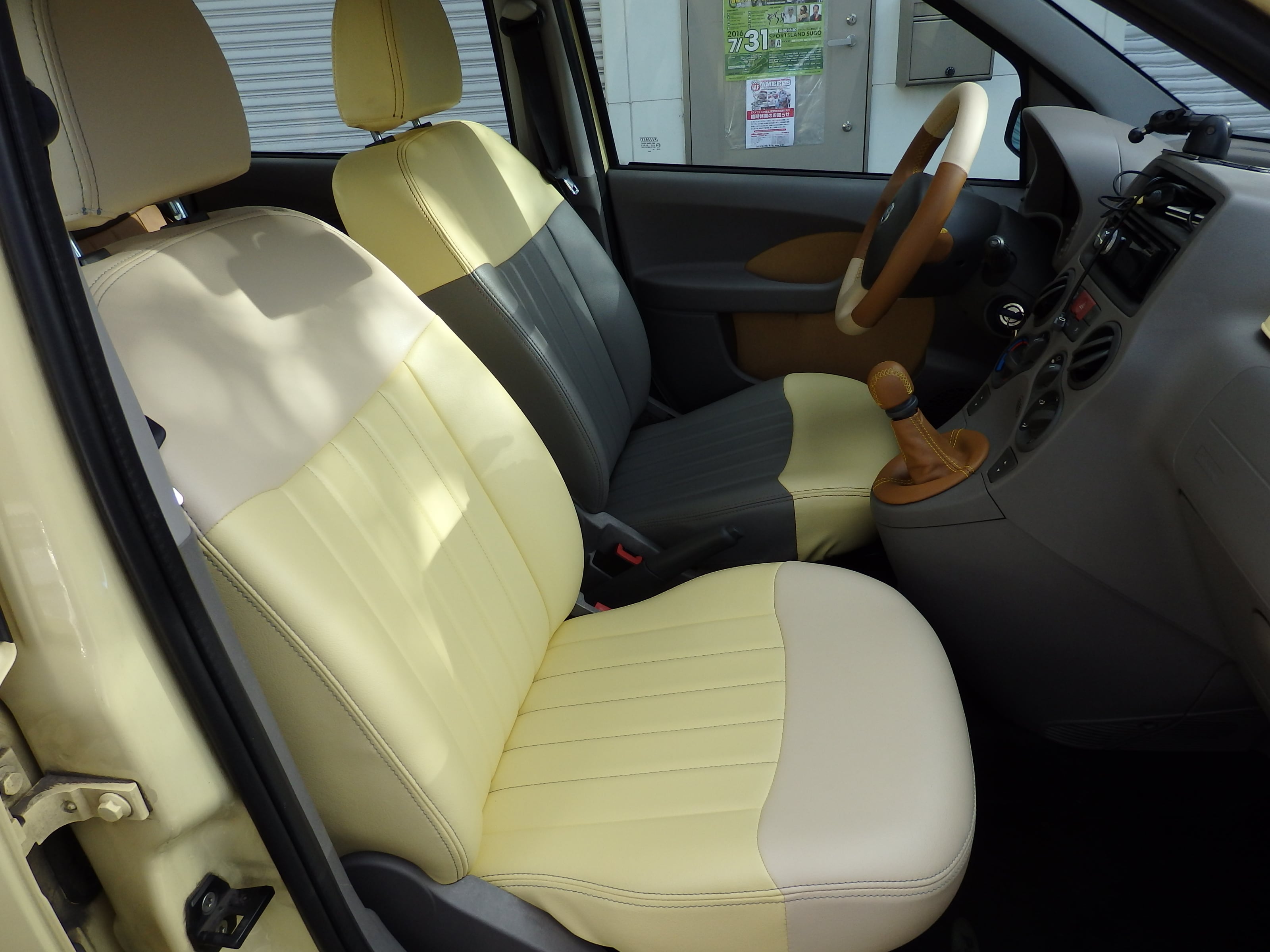 FIAT PANDA フィアット パンダ 141 シートカバー 1台分 【公式通販】