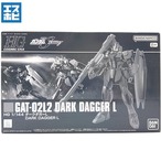 HG 1/144 ダークダガーL