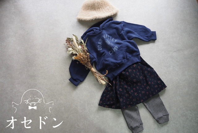 campパーカー(color: navy)90〜130cm【231104gu】