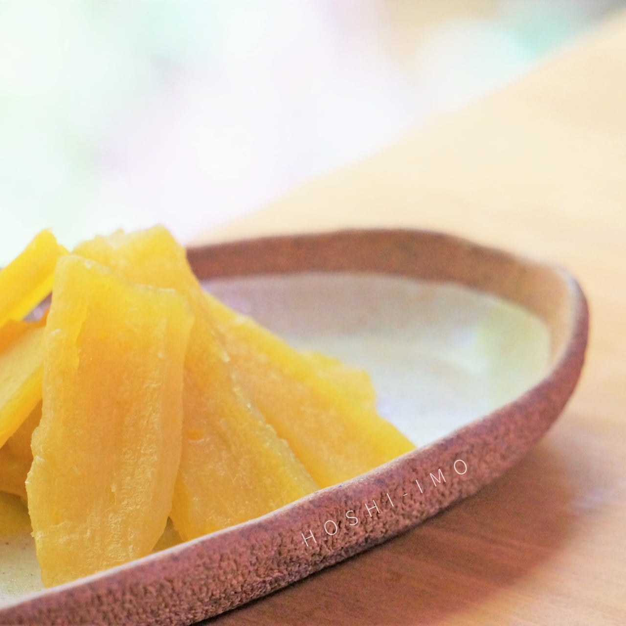 べにはるか 平2.5kg(250g×10)