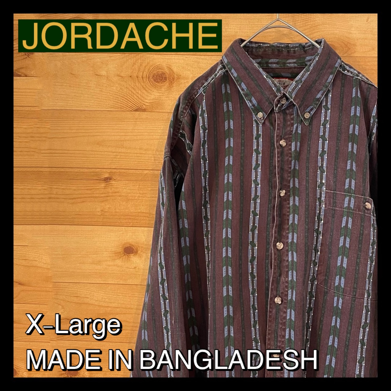 【JORDACHE】ストライプ 柄シャツ 個性派 長袖シャツ  XL オーバーサイズ アメリカ古着
