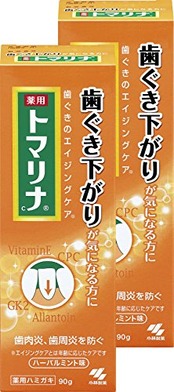 トマリナ 歯ぐきさがりが気になる方に 薬用ハミガキ ハーバルミントの香り 90g×2個 【医薬部外品】