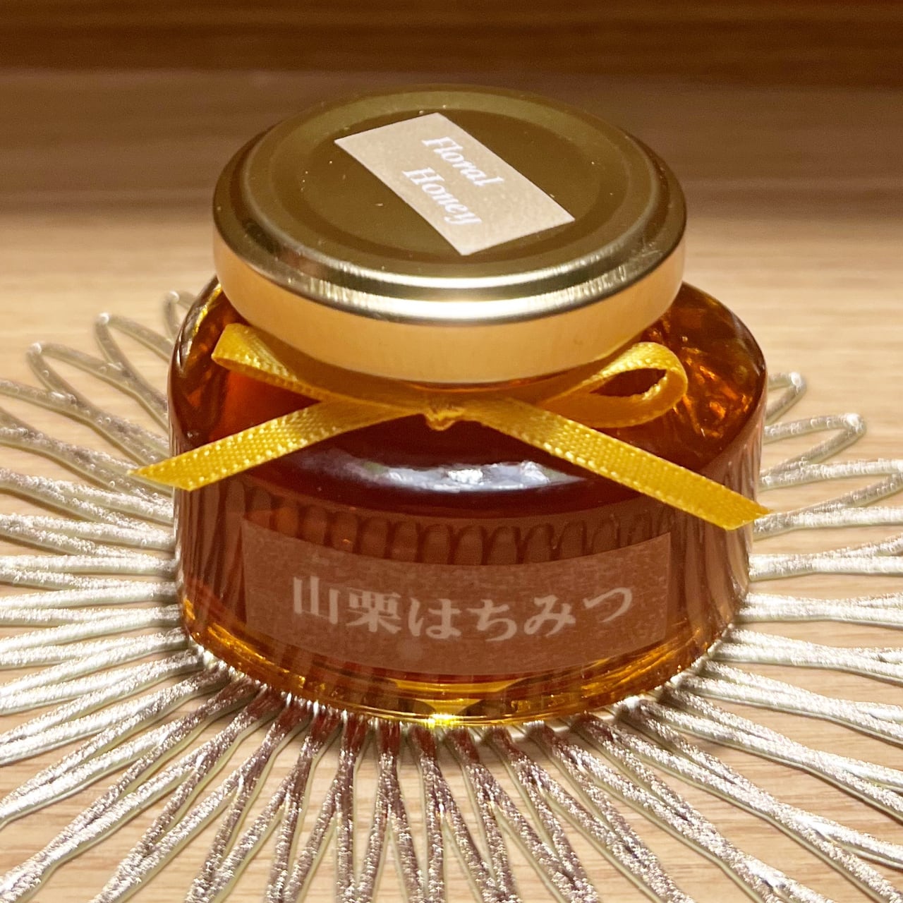 蜂蜜専門店 フローラルハニー