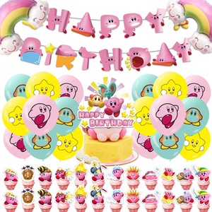【人気】誕生日 飾り付け キャラクター風船 誕生日バルーン バースデーバルーン かわいい HappyBirthday ガーランド 子供バースデーデコレーション バナー ケーキトッパー 女の子 男の子
