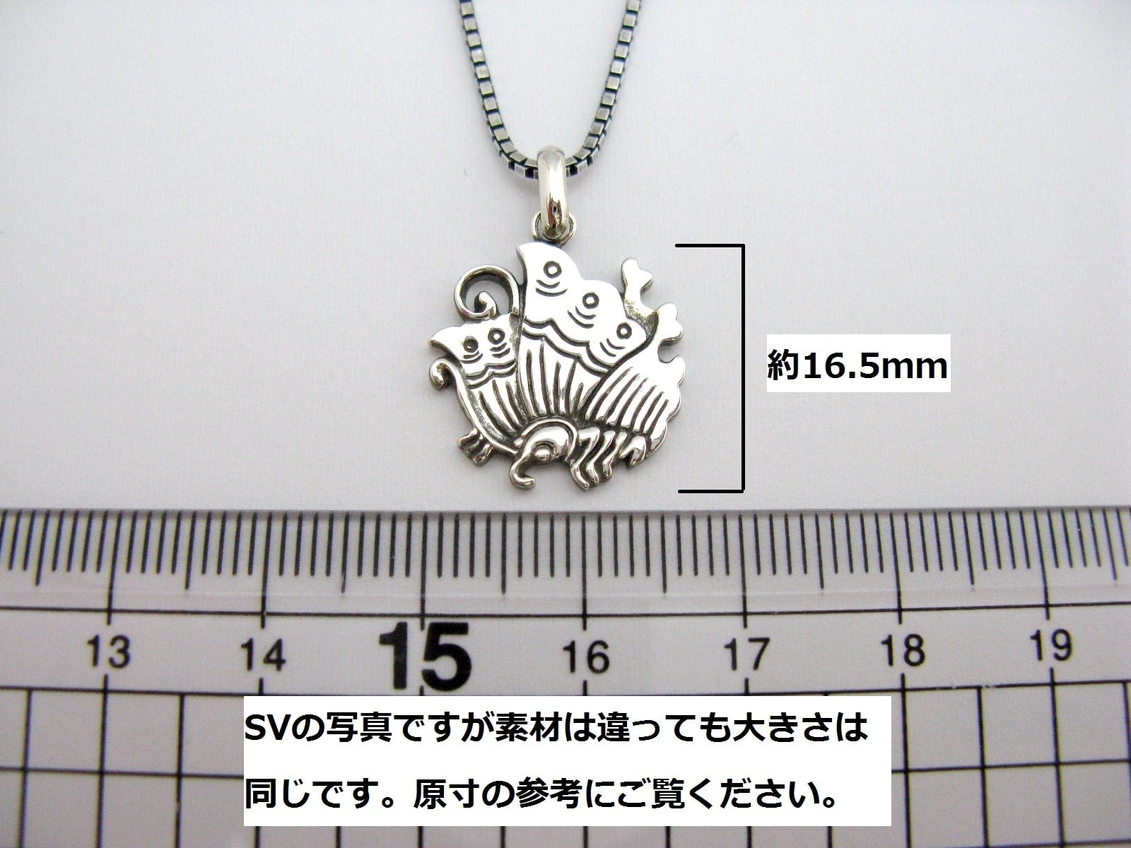 K18 PT揚羽蝶家紋ペンダントネックレス | 宝飾工房 K's CRAFT K18 PT揚羽蝶家紋ペンダントネックレス | 宝飾工房 K's CRAFT