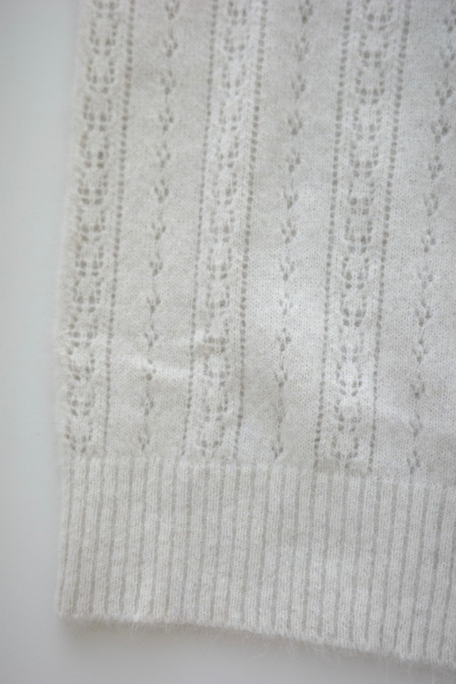 (即納) vegetable / Nuts raccoon knit