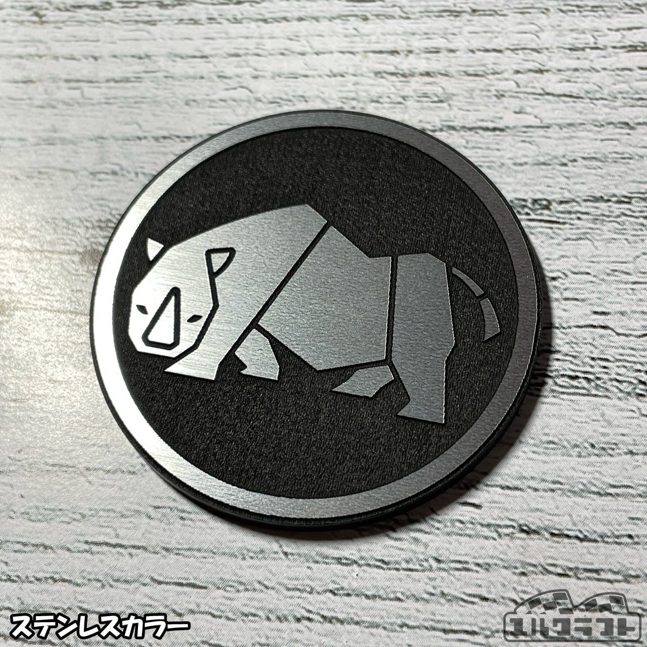 ジムニーサイこっちみんなサークルエンブレム50