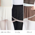 レイヤードカラー ラップスカート 6色展開 L1545