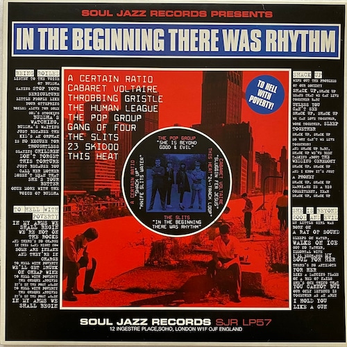 【LPx2】Various Artists ‎– In The Beginning There Was Rhythm