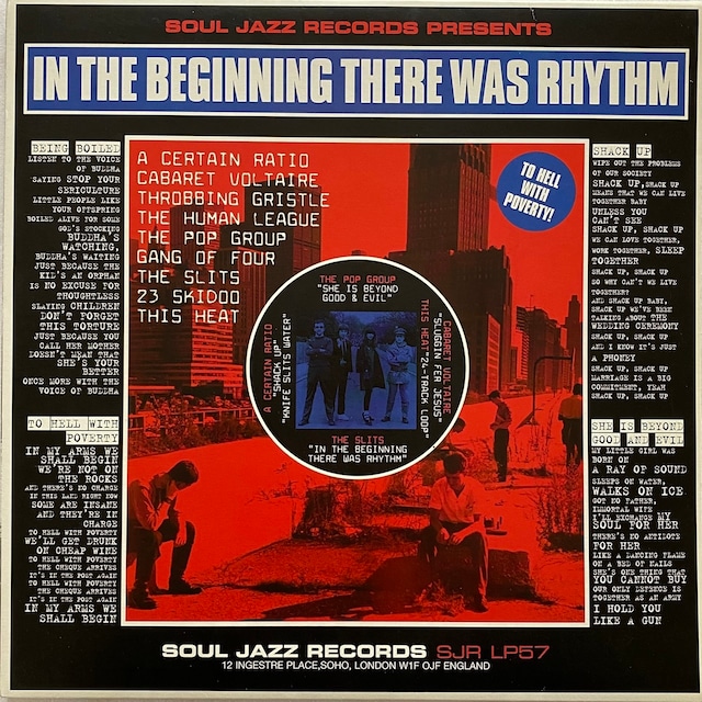 【LPx2】Various Artists ‎– In The Beginning There Was Rhythm