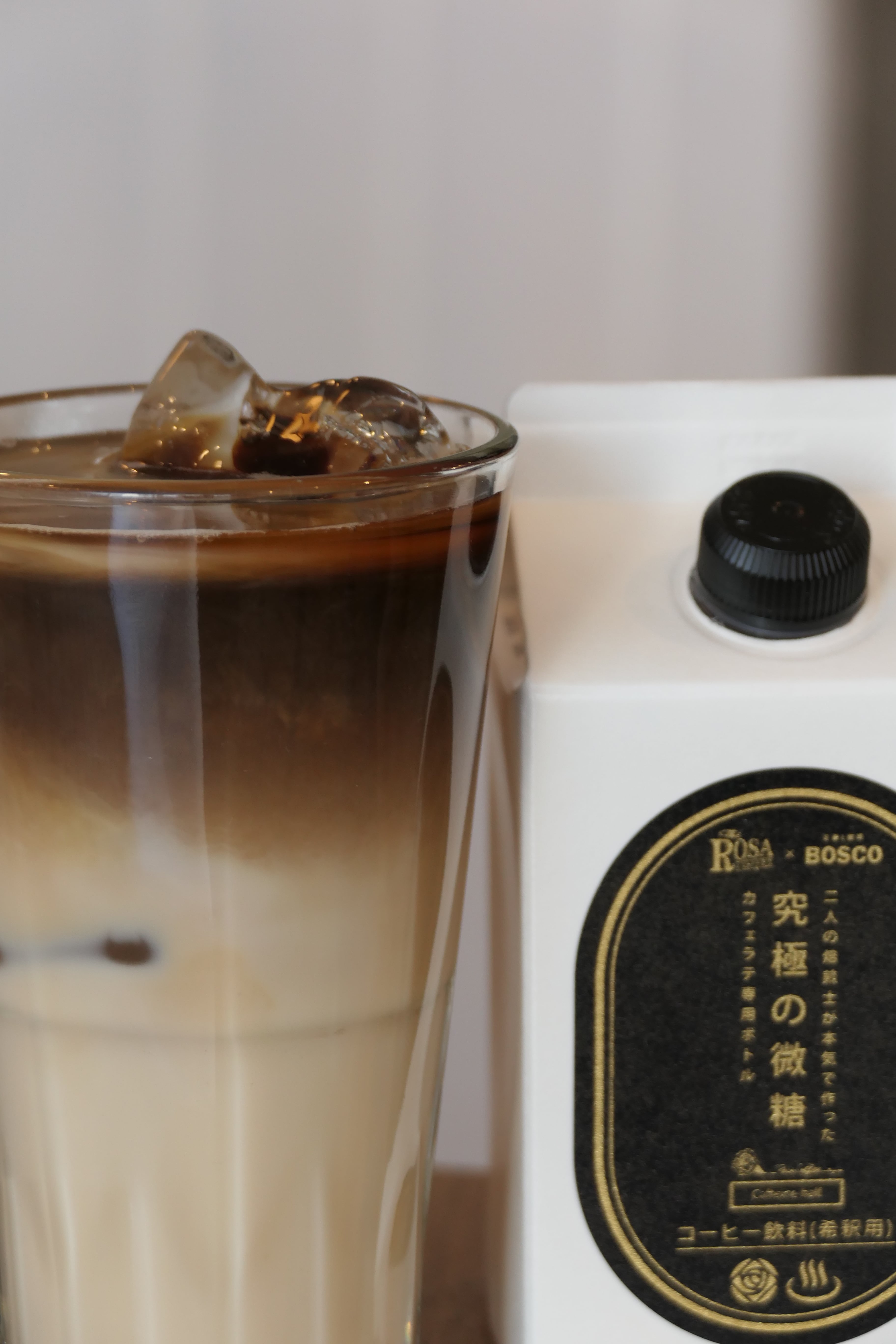 究極の微糖 カフェ・ラテベース【500ml】 | rosacoffee 究極の微糖 カフェ・ラテベース【500ml】 | rosacoffee