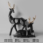 レジン　トナカイ　鹿　ブラック　黒　ゴールド　金　Lサイズ　オブジェ　置物　装飾　フィギュア　玄関　寝室　リビングルーム　ベットルーム　キッズルーム　テーブルトップ　２個セット