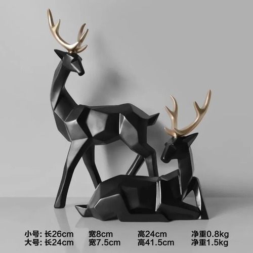 レジン　トナカイ　鹿　ブラック　黒　ゴールド　金　Lサイズ　オブジェ　置物　装飾　フィギュア　玄関　寝室　リビングルーム　ベットルーム　キッズルーム　テーブルトップ　２個セット