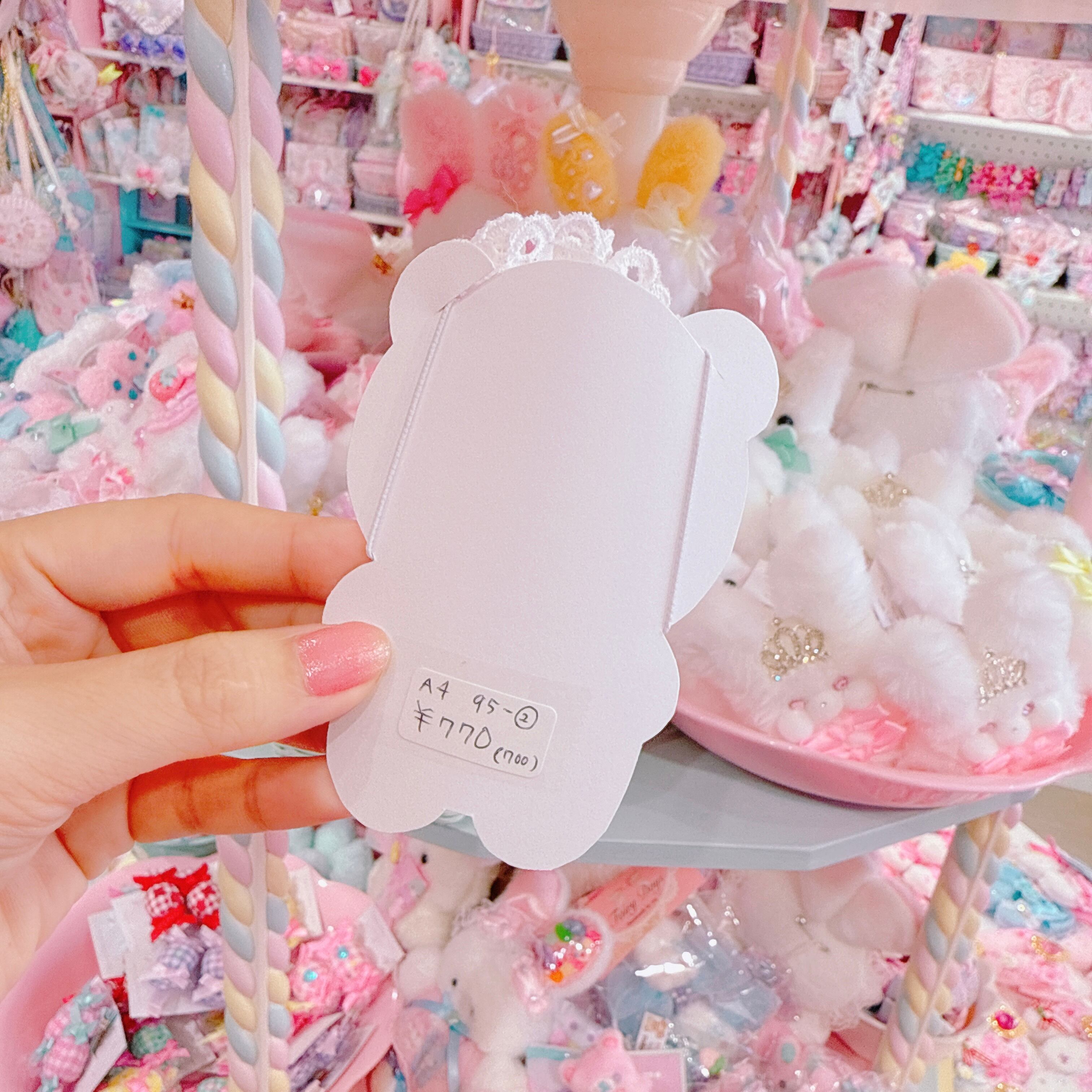 【A4】95-2ホイップチェリーぬいぐるみ用ヘッドドレス