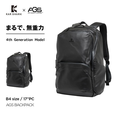KAR SHARK カーシャーク AGSリュック 4th generation AGS ビジネスリュック 撥水 無重力 NPB25126R4