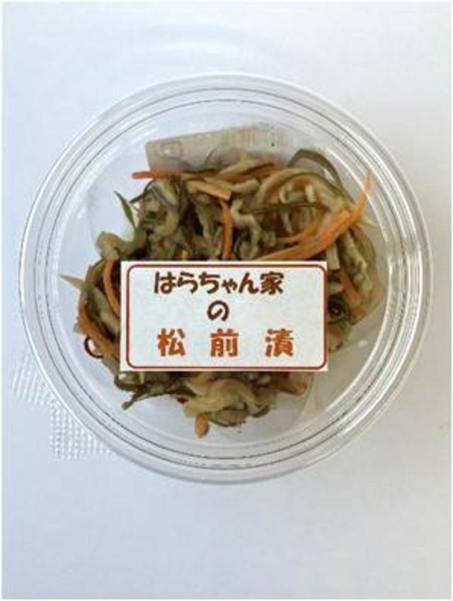 加工センター手作りお漬物おまかせセット 3000円