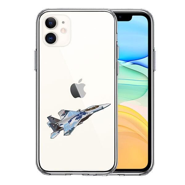 e*）様 iPhone11 128GB 本体　ケース iPhone 11 ケース付 Amazon.co.jp: ZENIX DESIGN TECH iPhone11 用