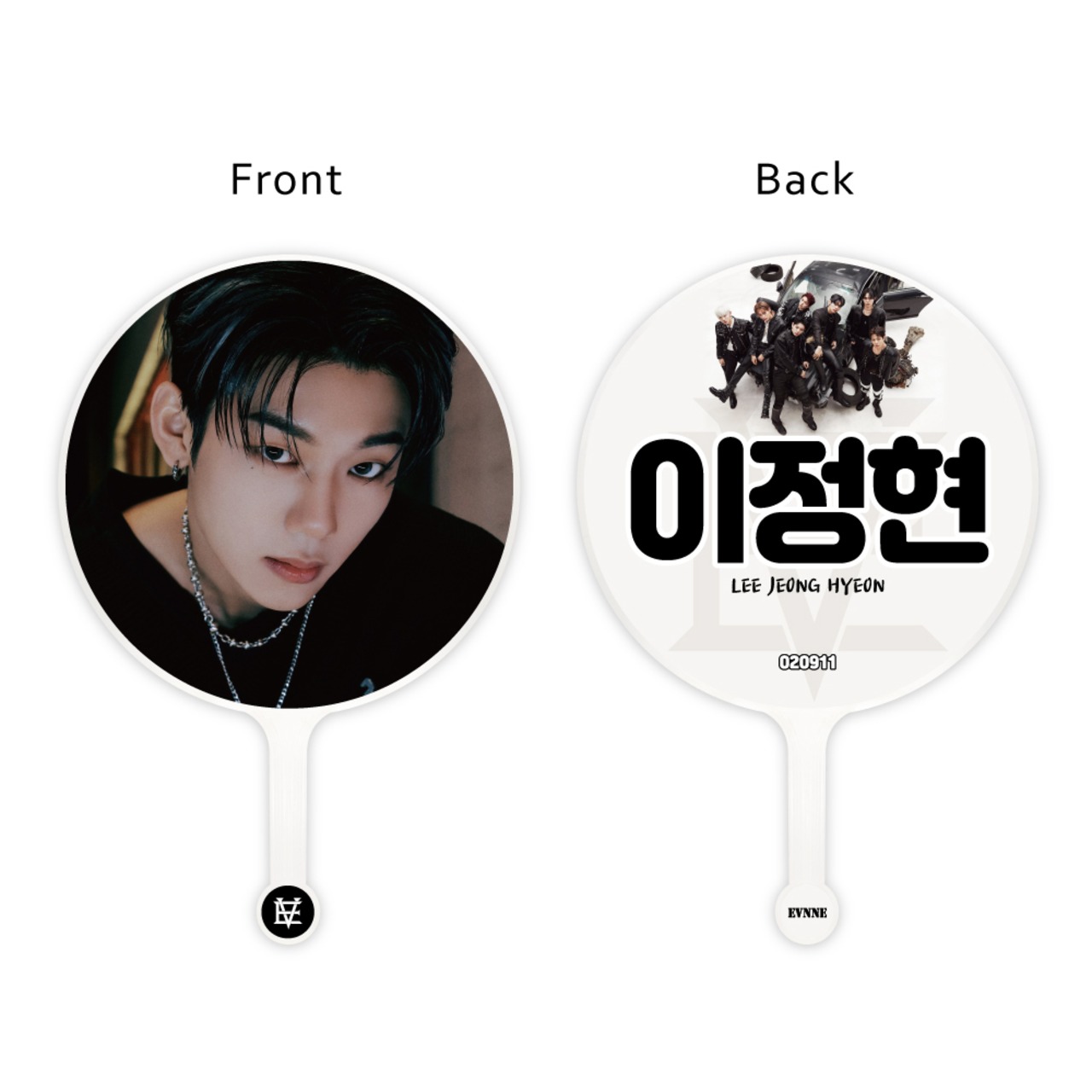 BTOB 恐い ファンコンサート MD ソンジェ うちわ IMAGE PICKET