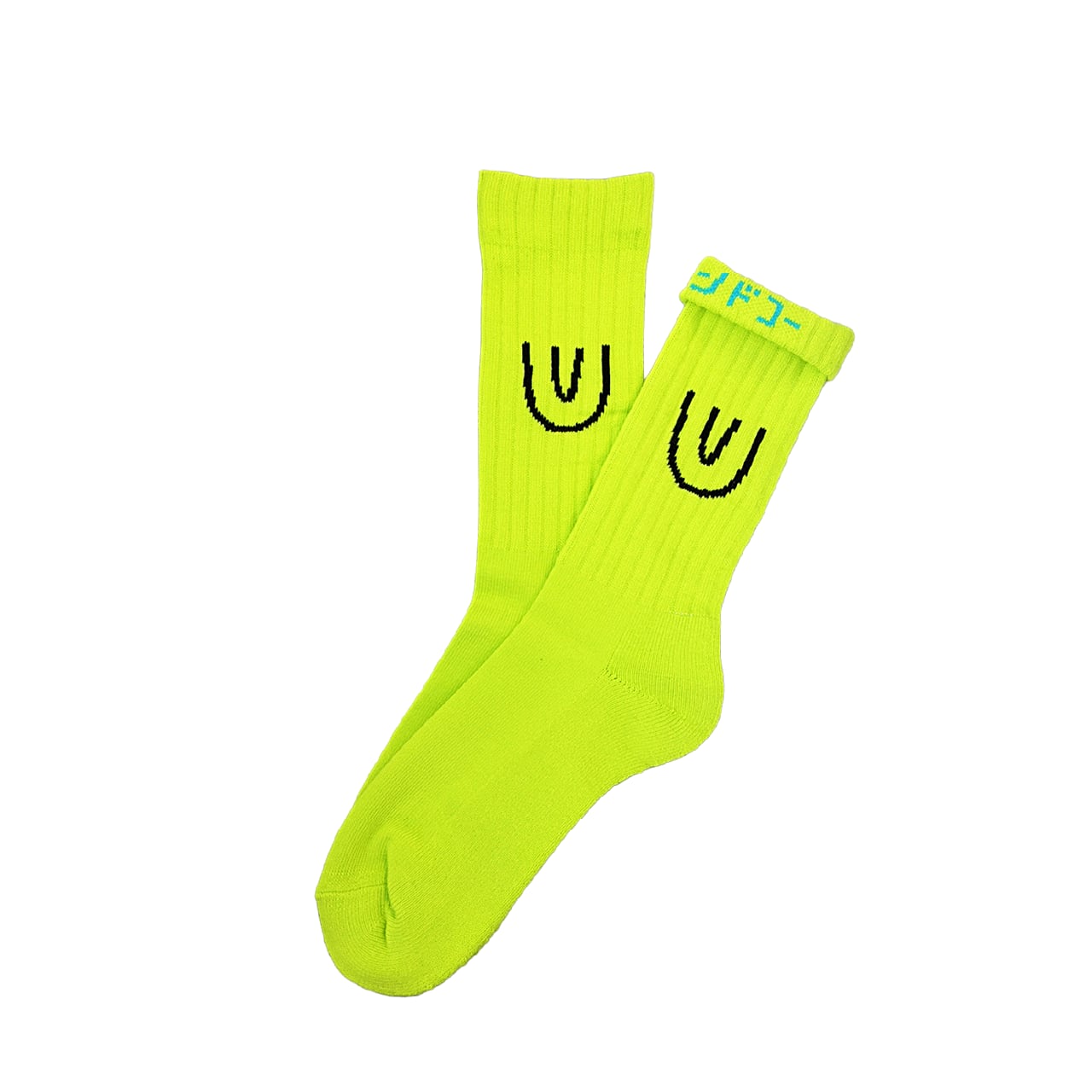 <NEW> "Symbol -brilliant yellow- " Socks