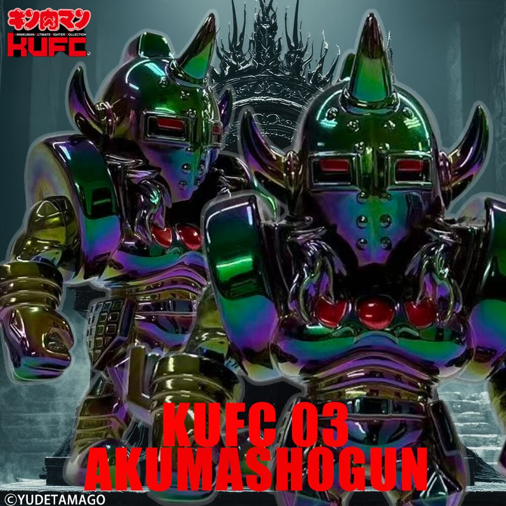 サイクロンジョーKUFC　 ２体セット サイクロンジョー CYCLONEJOE キン肉マンやウルトラマンのフィギュアや