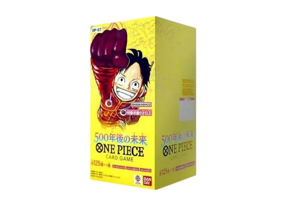 ◇数量限定【新品未開封】ワンピースカードゲーム OP-07 500年後の未来