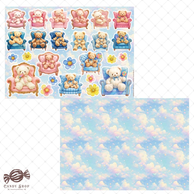 デザインペーパー おすわりくまちゃん | 紙もの大好き Candy Shop デザインペーパー おすわりくまちゃん | 紙もの大好き Candy Shop