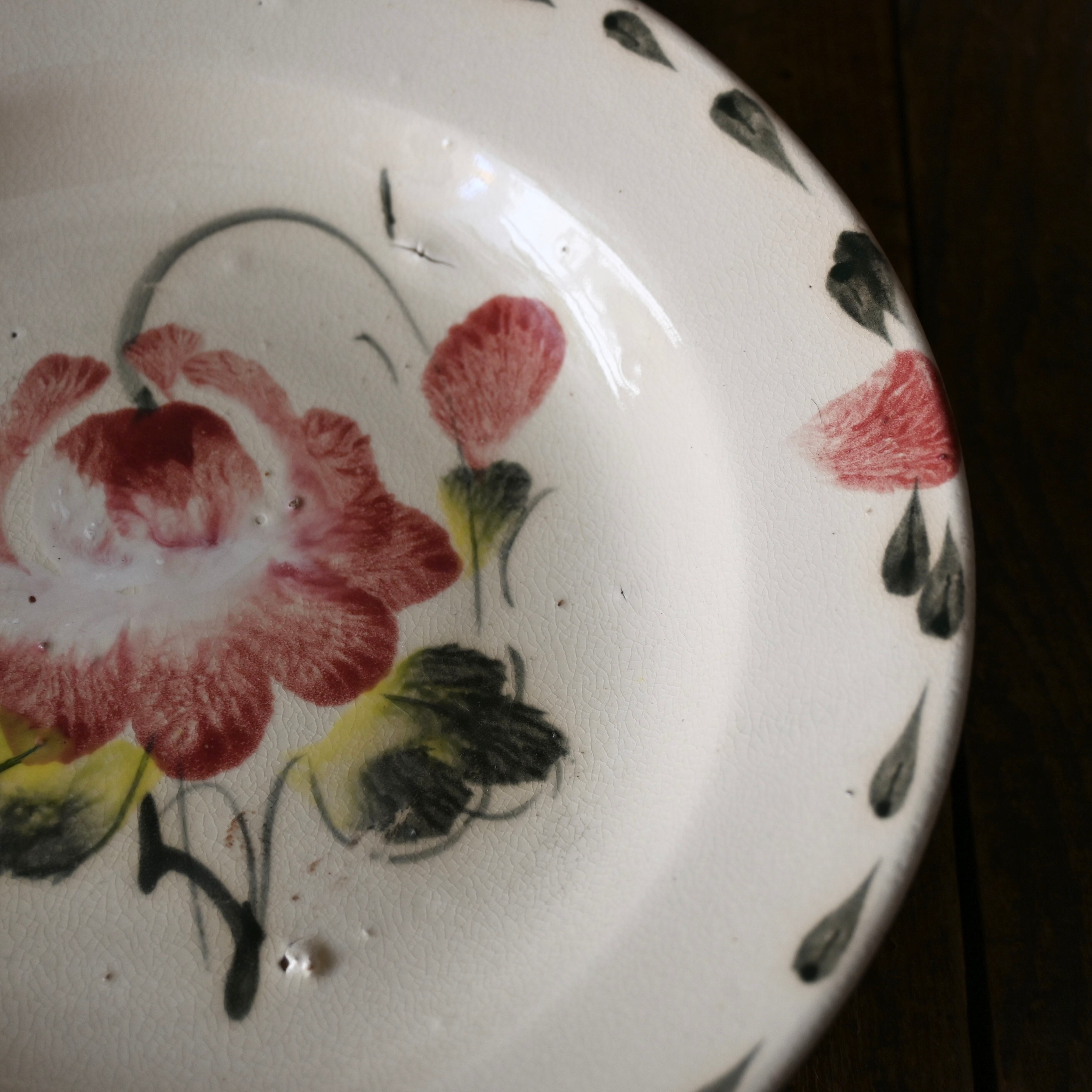 ヴィンテージ ソンべ焼 - 中皿 - | Pan puri yêe