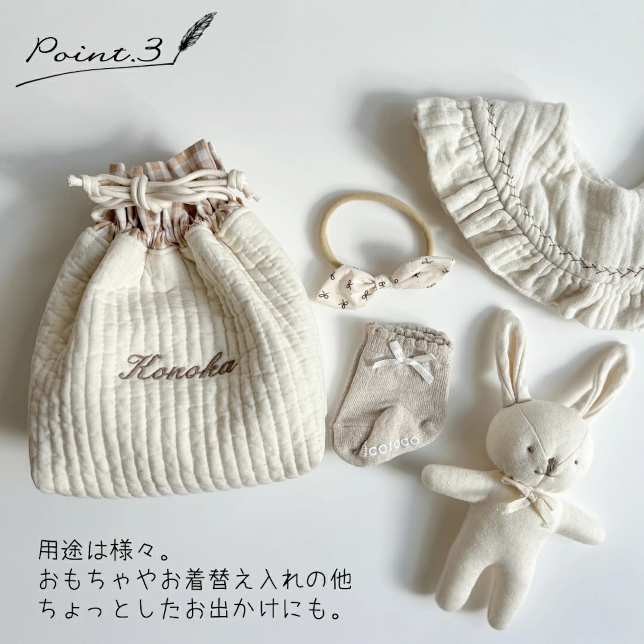 イブル 刺繍巾着 名入れ ヌビポーチ ヌビバッグ ランチバッグ サブバッグ 旅行バッグ 化粧ポーチ 小物入れ ヌビ 日本製 名入れ無料 出産祝い 1歳誕生日 名入れ 出産祝いギフト お誕生日 ギフト プレゼント 誕生日祝い 韓国生地 推し活 入園入学準備 メイクポーチ