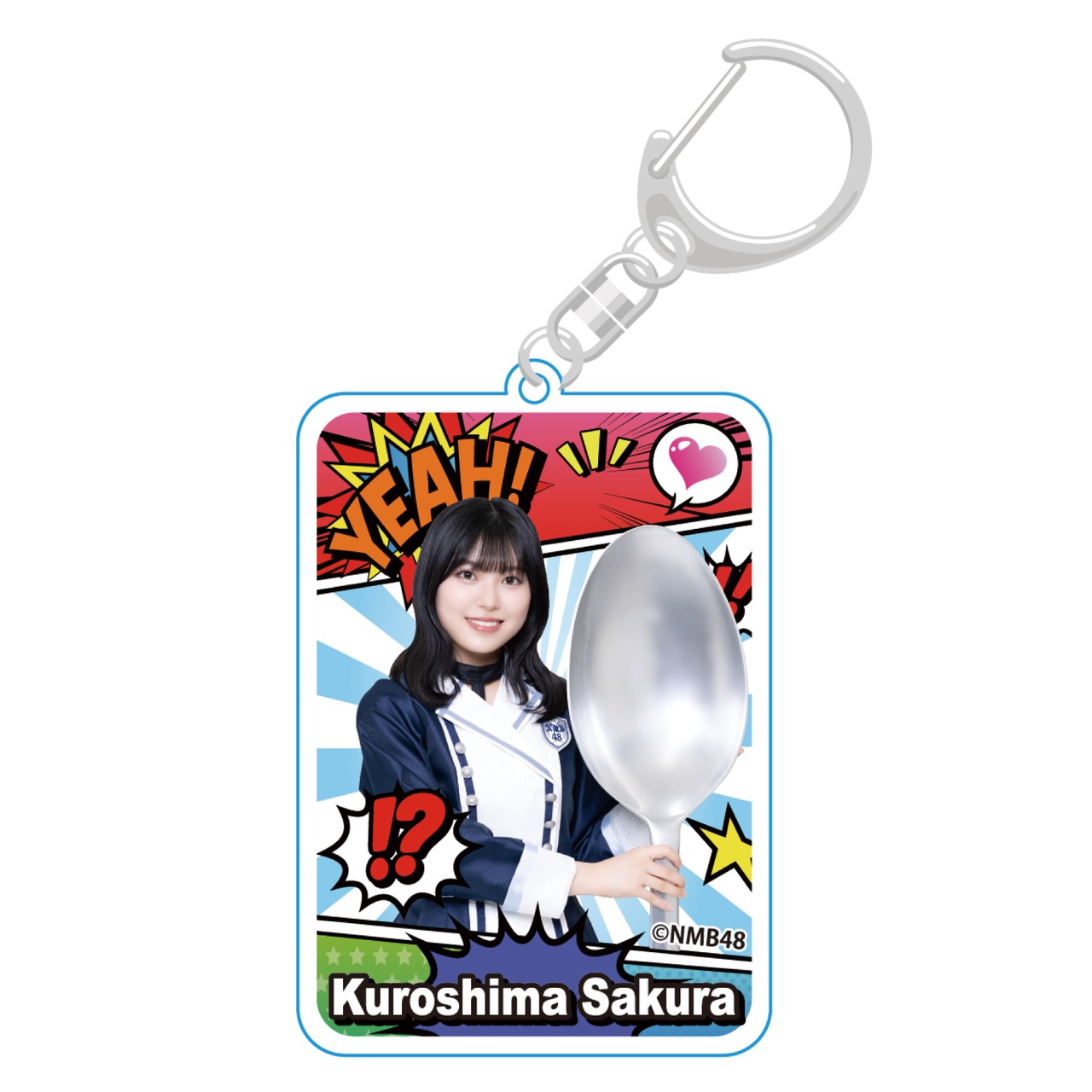 NMB48×PIZZERIA 8 good spoon コラボ限定 アクリルキーホルダー（teamBll）ブラインドパッケージ