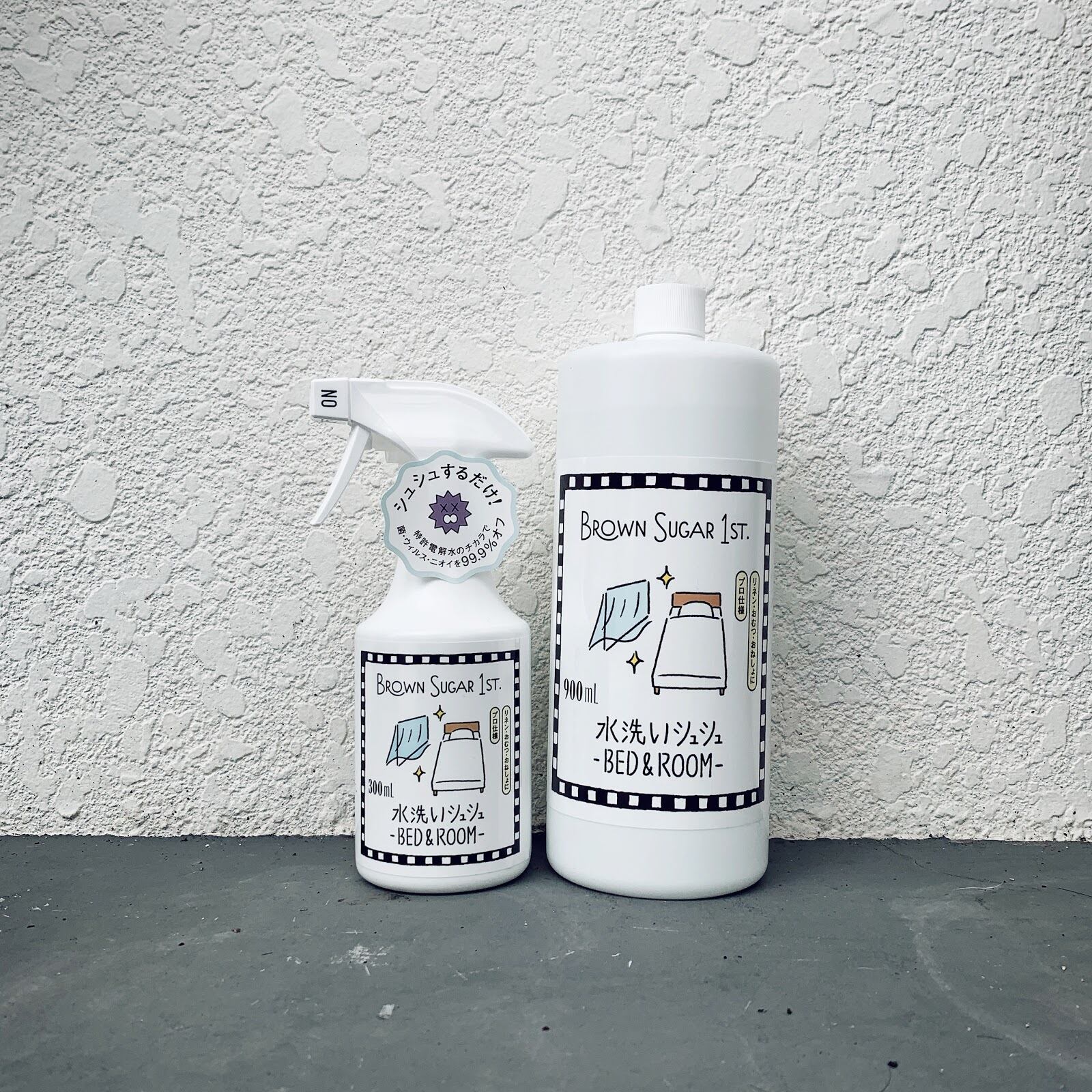 水洗いシュシュ ーBED&ROOMー【詰め替え用900ml】/BROWN SUGAR 1ST.