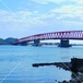 厚岸大橋と厚岸湖　Akkeshi Bridge and Lake Akkeshi