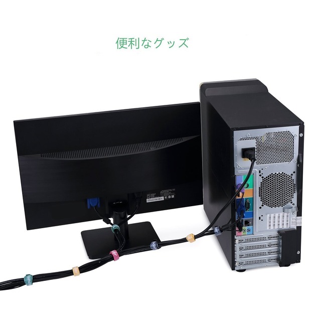 ケーブル結束バンド, Trilancer ケーブルバンド 収納バンド ストラップ, ケーブル/コード/配線等収納 50本20CM(4色)