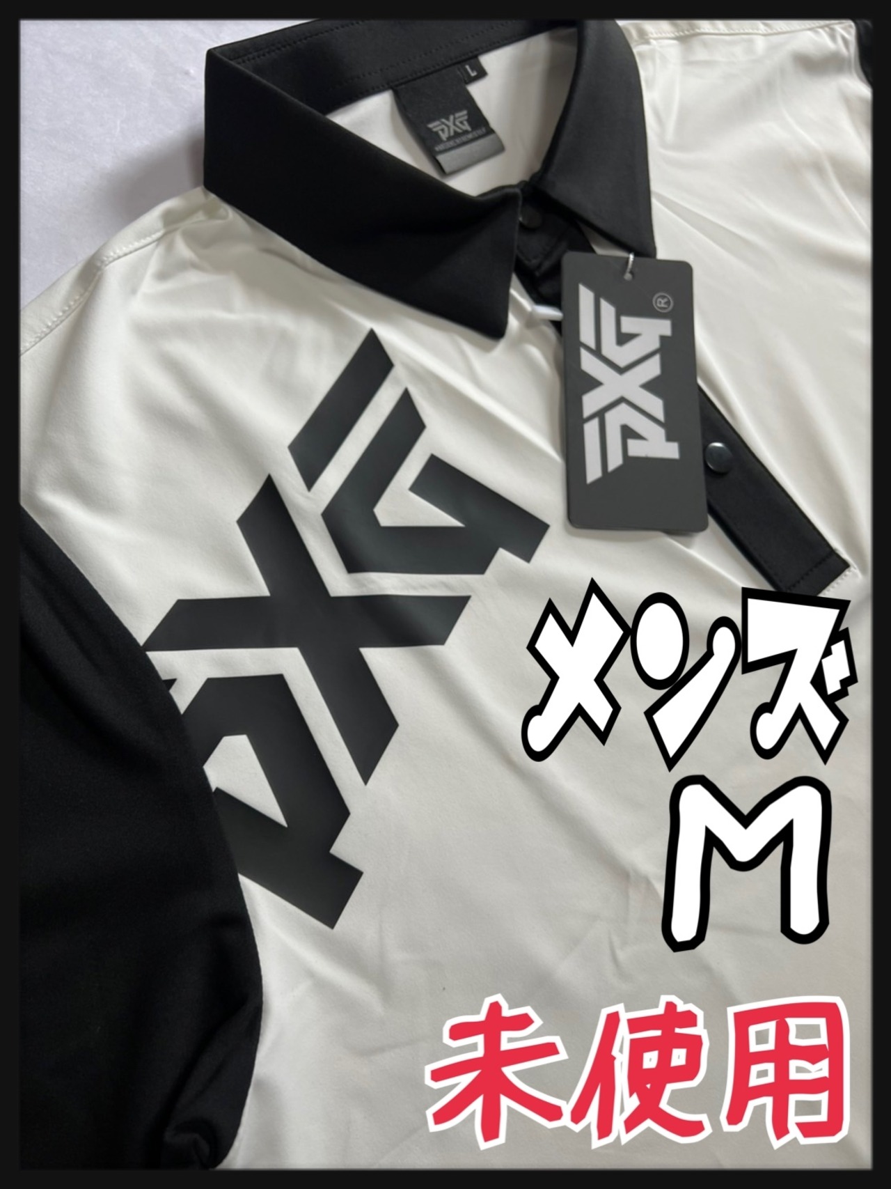 新品PXGゴルフウェアレディースポロシャツ 長袖 トップス （商品 